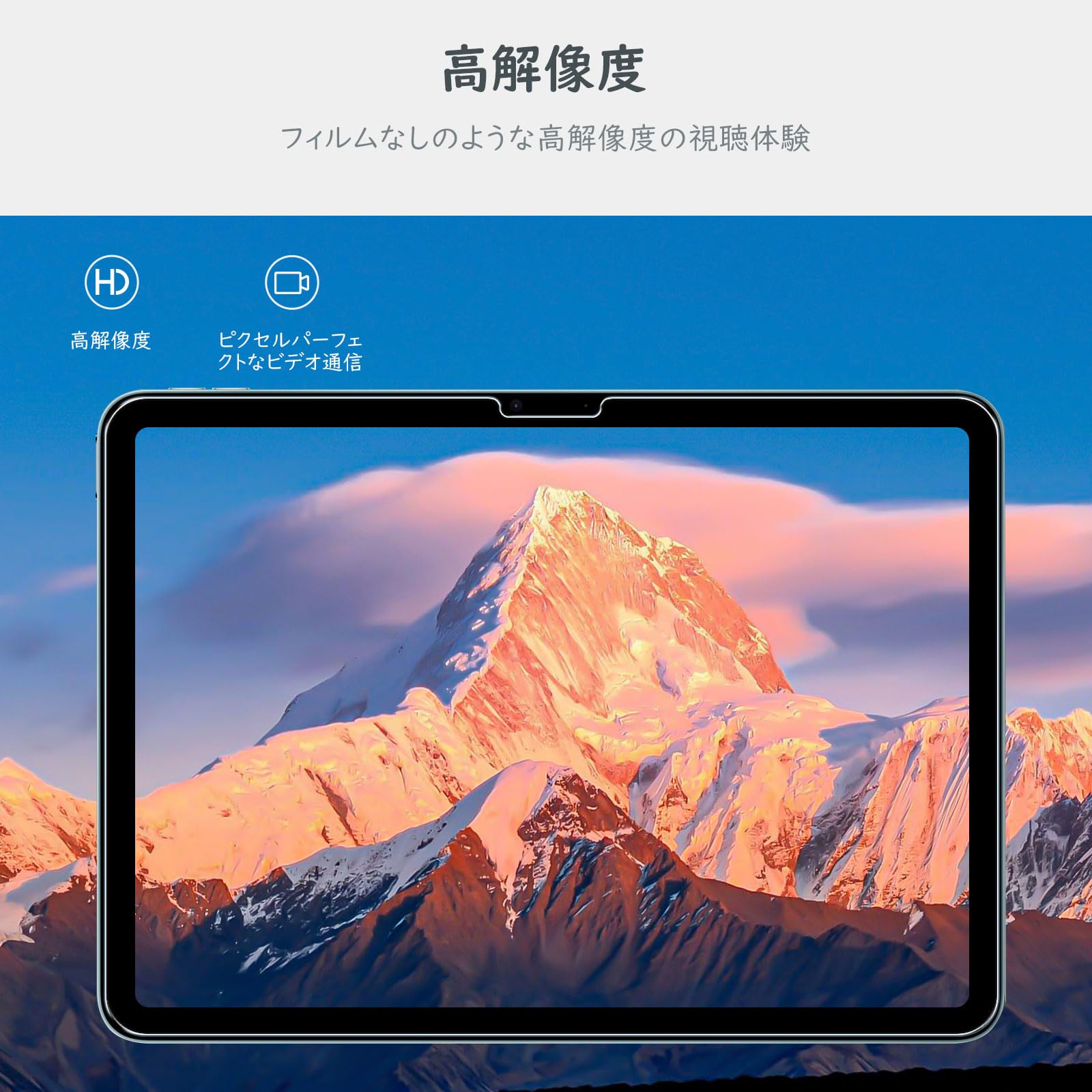 Apple iPad Air M3 11インチ ガラスフィルム 新品未開封品 Amazon.co.jp: 「バリ楽Box」NIMASO ガラスフィルム iPad Air 11